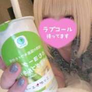 ヒメ日記 2025/04/13 18:16 投稿 あずさ ENTERTAINMENT SOAP LOVE VEGAS(ラブベガス)