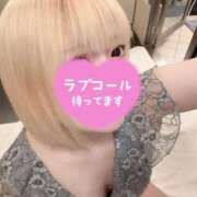 ヒメ日記 2025/04/14 12:10 投稿 あずさ ENTERTAINMENT SOAP LOVE VEGAS(ラブベガス)