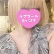 ヒメ日記 2025/04/15 13:56 投稿 あずさ ENTERTAINMENT SOAP LOVE VEGAS(ラブベガス)