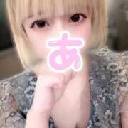 ヒメ日記 2025/04/19 01:46 投稿 あずさ ENTERTAINMENT SOAP LOVE VEGAS(ラブベガス)