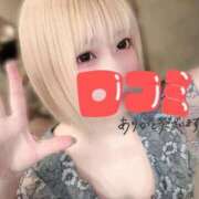 ヒメ日記 2025/04/21 17:16 投稿 あずさ ENTERTAINMENT SOAP LOVE VEGAS(ラブベガス)