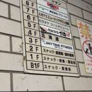 ヒメ日記 2025/05/10 13:36 投稿 あずさ ENTERTAINMENT SOAP LOVE VEGAS(ラブベガス)