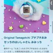 ヒメ日記 2025/05/23 15:46 投稿 あずさ ENTERTAINMENT SOAP LOVE VEGAS(ラブベガス)