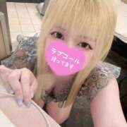 ヒメ日記 2025/06/08 19:48 投稿 あずさ ENTERTAINMENT SOAP LOVE VEGAS(ラブベガス)