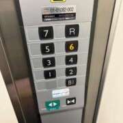 ヒメ日記 2025/06/23 17:16 投稿 あずさ ENTERTAINMENT SOAP LOVE VEGAS(ラブベガス)