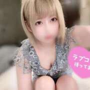 ヒメ日記 2025/06/30 15:36 投稿 あずさ ENTERTAINMENT SOAP LOVE VEGAS(ラブベガス)