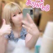 ヒメ日記 2025/07/13 20:06 投稿 あずさ ENTERTAINMENT SOAP LOVE VEGAS(ラブベガス)