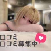 ヒメ日記 2025/07/27 00:26 投稿 あずさ ENTERTAINMENT SOAP LOVE VEGAS(ラブベガス)