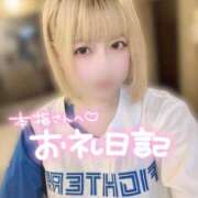 ヒメ日記 2025/08/07 00:06 投稿 あずさ ENTERTAINMENT SOAP LOVE VEGAS(ラブベガス)