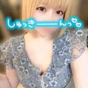 ヒメ日記 2025/08/09 17:16 投稿 あずさ ENTERTAINMENT SOAP LOVE VEGAS(ラブベガス)