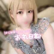 ヒメ日記 2025/08/13 02:46 投稿 あずさ ENTERTAINMENT SOAP LOVE VEGAS(ラブベガス)