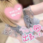 ヒメ日記 2025/08/15 18:56 投稿 あずさ ENTERTAINMENT SOAP LOVE VEGAS(ラブベガス)