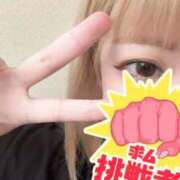 ヒメ日記 2025/08/22 13:56 投稿 あずさ ENTERTAINMENT SOAP LOVE VEGAS(ラブベガス)