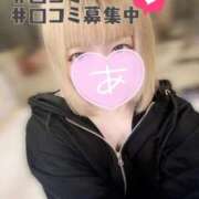 ヒメ日記 2025/08/23 01:36 投稿 あずさ ENTERTAINMENT SOAP LOVE VEGAS(ラブベガス)