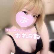 ヒメ日記 2025/08/23 02:16 投稿 あずさ ENTERTAINMENT SOAP LOVE VEGAS(ラブベガス)