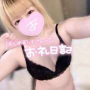 ヒメ日記 2025/08/23 02:23 投稿 あずさ ENTERTAINMENT SOAP LOVE VEGAS(ラブベガス)