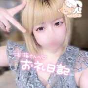 ヒメ日記 2025/08/29 03:46 投稿 あずさ ENTERTAINMENT SOAP LOVE VEGAS(ラブベガス)