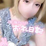 ヒメ日記 2025/08/29 03:55 投稿 あずさ ENTERTAINMENT SOAP LOVE VEGAS(ラブベガス)