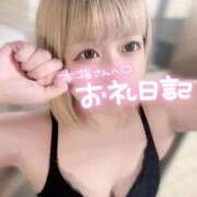 ヒメ日記 2025/09/04 03:16 投稿 あずさ ENTERTAINMENT SOAP LOVE VEGAS(ラブベガス)