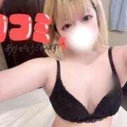 ヒメ日記 2025/09/04 14:26 投稿 あずさ ENTERTAINMENT SOAP LOVE VEGAS(ラブベガス)