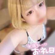 ヒメ日記 2025/09/06 09:56 投稿 あずさ ENTERTAINMENT SOAP LOVE VEGAS(ラブベガス)