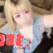 ヒメ日記 2025/09/06 10:26 投稿 あずさ ENTERTAINMENT SOAP LOVE VEGAS(ラブベガス)