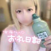 ヒメ日記 2025/09/10 01:26 投稿 あずさ ENTERTAINMENT SOAP LOVE VEGAS(ラブベガス)