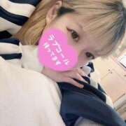 ヒメ日記 2025/09/10 14:46 投稿 あずさ ENTERTAINMENT SOAP LOVE VEGAS(ラブベガス)