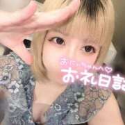 ヒメ日記 2025/09/11 12:08 投稿 あずさ ENTERTAINMENT SOAP LOVE VEGAS(ラブベガス)