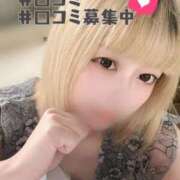 ヒメ日記 2025/09/12 10:26 投稿 あずさ ENTERTAINMENT SOAP LOVE VEGAS(ラブベガス)