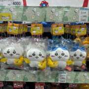 ヒメ日記 2025/09/15 00:26 投稿 あずさ ENTERTAINMENT SOAP LOVE VEGAS(ラブベガス)