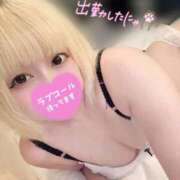 ヒメ日記 2025/09/15 19:06 投稿 あずさ ENTERTAINMENT SOAP LOVE VEGAS(ラブベガス)