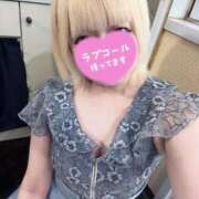 ヒメ日記 2025/09/19 10:46 投稿 あずさ ENTERTAINMENT SOAP LOVE VEGAS(ラブベガス)