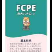 ヒメ日記 2025/09/24 16:26 投稿 あずさ ENTERTAINMENT SOAP LOVE VEGAS(ラブベガス)