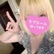 ヒメ日記 2025/10/06 15:26 投稿 あずさ ENTERTAINMENT SOAP LOVE VEGAS(ラブベガス)