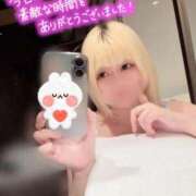 ヒメ日記 2025/10/09 00:16 投稿 あずさ ENTERTAINMENT SOAP LOVE VEGAS(ラブベガス)