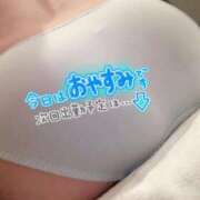 ヒメ日記 2025/10/11 00:06 投稿 あずさ ENTERTAINMENT SOAP LOVE VEGAS(ラブベガス)