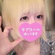 ヒメ日記 2025/10/15 21:22 投稿 あずさ ENTERTAINMENT SOAP LOVE VEGAS(ラブベガス)