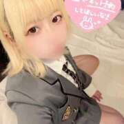 ヒメ日記 2025/10/29 14:27 投稿 あずさ ENTERTAINMENT SOAP LOVE VEGAS(ラブベガス)