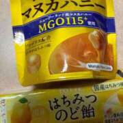 ヒメ日記 2025/12/18 22:26 投稿 あずさ ENTERTAINMENT SOAP LOVE VEGAS(ラブベガス)