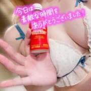 ヒメ日記 2025/12/31 02:26 投稿 あずさ ENTERTAINMENT SOAP LOVE VEGAS(ラブベガス)