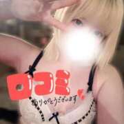 ヒメ日記 2026/01/04 00:26 投稿 あずさ ENTERTAINMENT SOAP LOVE VEGAS(ラブベガス)