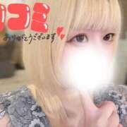 ヒメ日記 2026/01/17 22:46 投稿 あずさ ENTERTAINMENT SOAP LOVE VEGAS(ラブベガス)