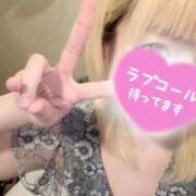 ヒメ日記 2026/01/19 18:26 投稿 あずさ ENTERTAINMENT SOAP LOVE VEGAS(ラブベガス)