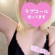 ヒメ日記 2026/01/21 19:56 投稿 あずさ ENTERTAINMENT SOAP LOVE VEGAS(ラブベガス)