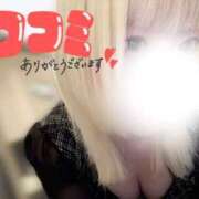 ヒメ日記 2026/02/14 18:26 投稿 あずさ ENTERTAINMENT SOAP LOVE VEGAS(ラブベガス)