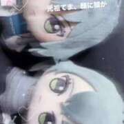 ヒメ日記 2026/02/18 14:26 投稿 あずさ ENTERTAINMENT SOAP LOVE VEGAS(ラブベガス)