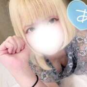 あずさ 【お礼写メ日記】 ENTERTAINMENT SOAP LOVE VEGAS(ラブベガス)