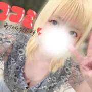 ヒメ日記 2026/03/23 23:36 投稿 あずさ ENTERTAINMENT SOAP LOVE VEGAS(ラブベガス)