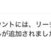 ヒメ日記 2026/03/25 20:56 投稿 あずさ ENTERTAINMENT SOAP LOVE VEGAS(ラブベガス)